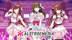 画像ギャラリー No.012のサムネイル画像 / 「アイドルマスター シャイニーカラーズ」，ユニット「アルストロメリア」のPVが公開に。楽曲はもちろん，初登場のボイスも確認できる