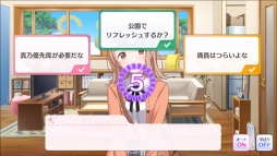 画像ギャラリー No.008のサムネイル画像 / 「アイドルマスター シャイニーカラーズ」,ゲーム内ユニット“放課後クライマックス”のプロモーションビデオを公開。アイドルが見せるさまざまな表情に注目しよう