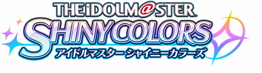 画像ギャラリー No.010のサムネイル画像 / 「アイドルマスター シャイニーカラーズ」,ゲーム内ユニット“放課後クライマックス”のプロモーションビデオを公開。アイドルが見せるさまざまな表情に注目しよう