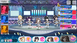 画像ギャラリー No.010のサムネイル画像 / 「シャニマス」，アイドル育成に関連する「プロデュースパート」の詳細が判明。アイドル月岡恋鐘のシナリオイベント映像を4Gamerで先行公開も