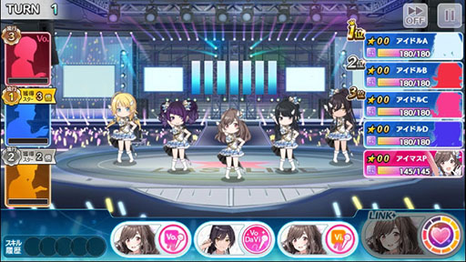 画像ギャラリー No.015のサムネイル画像 / 「シャニマス」，アイドル育成に関連する「プロデュースパート」の詳細が判明。アイドル月岡恋鐘のシナリオイベント映像を4Gamerで先行公開も
