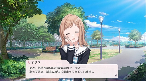 画像ギャラリー No.006のサムネイル画像 / 初代アイマスを彷彿とさせる新作「アイドルマスター シャイニーカラーズ」プレイレポート。プロデュースの流れをチェック！
