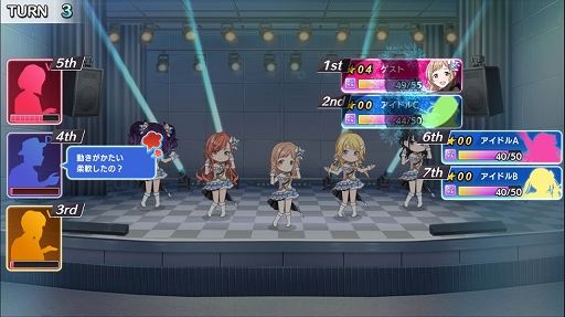 画像ギャラリー No.019のサムネイル画像 / 初代アイマスを彷彿とさせる新作「アイドルマスター シャイニーカラーズ」プレイレポート。プロデュースの流れをチェック！