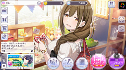 画像ギャラリー No.030のサムネイル画像 / 初代アイマスを彷彿とさせる新作「アイドルマスター シャイニーカラーズ」プレイレポート。プロデュースの流れをチェック！