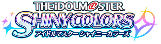 画像ギャラリー No.001のサムネイル画像 / 「シャニマス」，9月22日にTGS 2018会場でイベントステージを開催。「イルミネーションスターズ」の声優3人らが出演