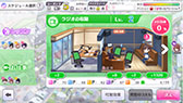 画像ギャラリー No.023のサムネイル画像 / 「シャニマス」に近日実装される「ファン感謝祭編」の内容を4Gamer先行公開のムービーと共にお届け。読者特典としてシリアルコードも掲載