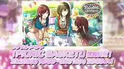 画像ギャラリー No.008のサムネイル画像 / 「アイドルマスター シャイニーカラーズ」に新ユニット「noctchill（ノクチル）」が登場決定。2周年記念キャンペーンの実施も明らかに