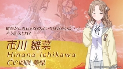 画像ギャラリー No.006のサムネイル画像 / 「アイドルマスター シャイニーカラーズ」，新ユニット「noctchill」のプロフィールと楽曲のPVが公開