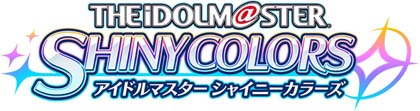 画像ギャラリー No.001のサムネイル画像 / 「シャニマス」生配信“〜4.5周年前夜祭SP！〜”は9月29日20:00から。サイン色紙があたるTwitterキャンペーンも