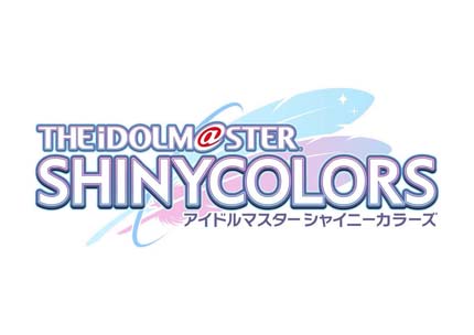 画像ギャラリー No.001のサムネイル画像 / 「アイドルマスター シャイニーカラーズ」，新アイドル・斑鳩ルカが渋谷をジャック。“1日1回10連無料ガシャ”もスタート
