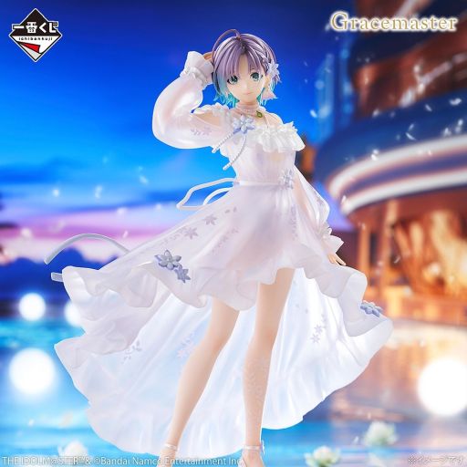 画像ギャラリー No.009のサムネイル画像 / 「一番くじ アイドルマスター シャイニーカラーズ Midnight Secret Party」，全ラインナップを公開。上位賞には，浅倉 透のフィギュア