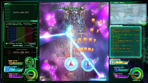 画像ギャラリー No.016のサムネイル画像 / 「雷電V」がディレクターズカット版となってPS4で登場。2人プレイに対応し，ストーリーモードはフルボイスに