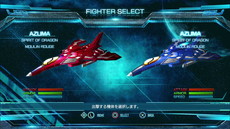 画像ギャラリー No.009のサムネイル画像 / 「雷電V Director's Cut」の出演声優が公開。オペレーターのエリシア・ポートマンを演じるのは今村彩夏さん