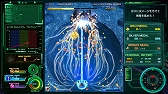 画像ギャラリー No.007のサムネイル画像 / PS4/Switch版「雷電V Director's Cut」と「カラドリウス ブレイズ」が最大50％OFFになるセールが開催