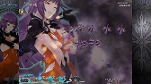 画像ギャラリー No.014のサムネイル画像 / PS4/Switch版「雷電V Director's Cut」と「カラドリウス ブレイズ」が最大50％OFFになるセールが開催