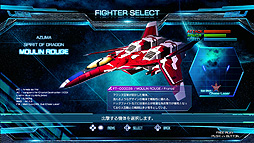 画像ギャラリー No.005のサムネイル画像 / 「雷電V Director's Cut」「カラドリウス ブレイズ」がPS Storeで最大約70％オフ。4月29日からはSwitch版もセールに