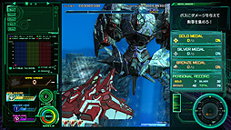 画像ギャラリー No.006のサムネイル画像 / 「雷電V Director's Cut」「カラドリウス ブレイズ」がPS Storeで最大約70％オフ。4月29日からはSwitch版もセールに