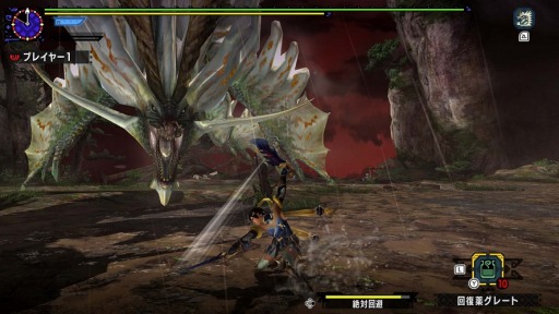 画像ギャラリー No.002のサムネイル画像 / Switch/3DS版「モンスターハンターダブルクロス」，USJとのコラボコンテンツが登場