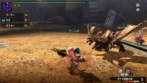 画像ギャラリー No.003のサムネイル画像 / Switch/3DS版「モンスターハンターダブルクロス」，USJとのコラボコンテンツが登場