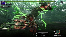 画像ギャラリー No.002のサムネイル画像 / 「MHダブルクロス」，獰猛化ライゼクスの狩猟クエストがDLCで登場