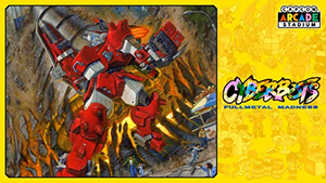 画像ギャラリー No.006のサムネイル画像 / 「モンスターハンターダブルクロス」と「Capcom Arcade Stadium」単品タイトル全作が割引価格に。CAPCOM JUNE SALEを開催中