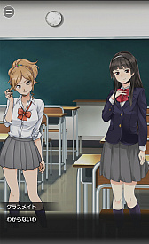 画像ギャラリー No.002のサムネイル画像 / 難しい知識がなくても，文章を書くだけでライトノベルゲームが作れる「ラノゲツクール」の配信日が6月1日に決定