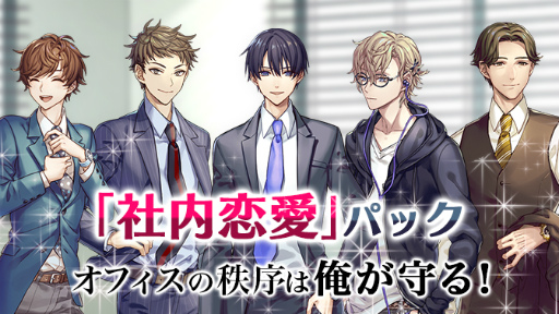 画像ギャラリー No.002のサムネイル画像 / 「ラノゲツクール」＆「ラノゲツクールF」，タイプ別ボイス素材が配信開始