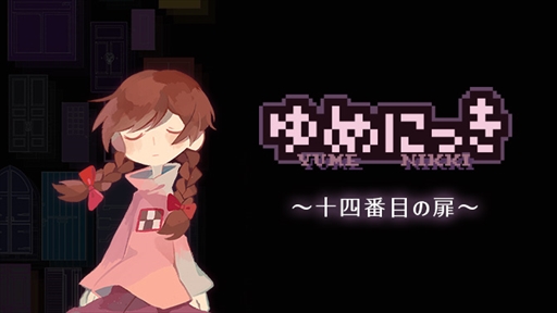 画像ギャラリー No.004のサムネイル画像 / 「ラノゲツクール」「ラノゲツクールF」，男性キャラのファンタジー衣装が新登場