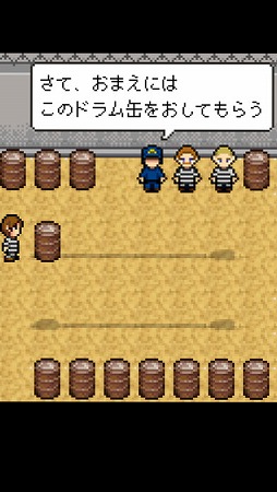 償いの時計