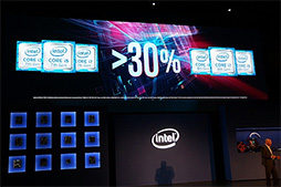 画像ギャラリー No.005のサムネイル画像 / 第8世代Coreプロセッサ登場か。Intel，8月22日0：00の発表を予告