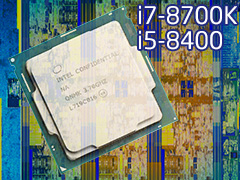 「Core i7-8700K」「Core i5-8400」レビュー後編。Coffee Lake-Sは「6コア版Kaby Lake-S」なのか？