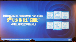 画像ギャラリー No.002のサムネイル画像 / Intel，初の6C12TモデルなどノートPC向け第8世代Coreプロセッサを発表。デスクトップPC向け下位モデルの拡充も