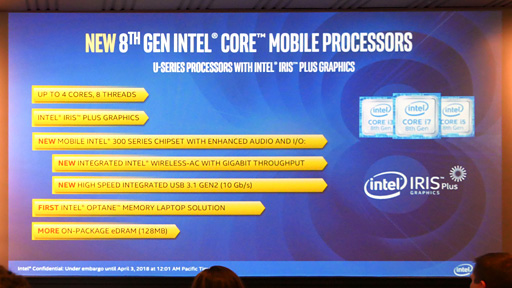 画像ギャラリー No.007のサムネイル画像 / Intel，初の6C12TモデルなどノートPC向け第8世代Coreプロセッサを発表。デスクトップPC向け下位モデルの拡充も