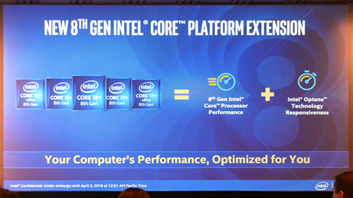 画像ギャラリー No.013のサムネイル画像 / Intel，初の6C12TモデルなどノートPC向け第8世代Coreプロセッサを発表。デスクトップPC向け下位モデルの拡充も