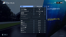 画像ギャラリー No.056のサムネイル画像 / 「Core i7-8086K」レビュー。「8086」の登場40周年記念モデルはゲーマー必携か？