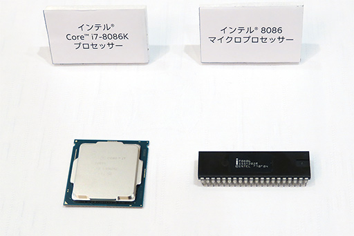 画像ギャラリー No.005のサムネイル画像 / Intelが次に狙うカテゴリ特化型PCは「クリエイター向け」？ Intel最新の取り組みが語られたプレスセミナーをレポート