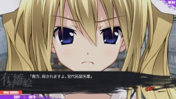 画像ギャラリー No.006のサムネイル画像 / 科学アドベンチャーシリーズ第4弾「CHAOS;CHILD」のAndroid版がリリース。6月11日までは58％オフで配信中