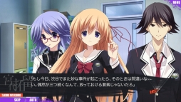 画像ギャラリー No.007のサムネイル画像 / 科学アドベンチャーシリーズ第4弾「CHAOS;CHILD」のAndroid版がリリース。6月11日までは58％オフで配信中