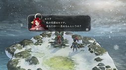 画像ギャラリー No.002のサムネイル画像 / ［E3 2017］「LOST SPHEAR」のディレクター橋本厚志氏にインタビュー。「Project SETSUNA」第2弾に込めた思いを聞いた