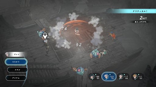 画像ギャラリー No.007のサムネイル画像 / ［E3 2017］「LOST SPHEAR」のディレクター橋本厚志氏にインタビュー。「Project SETSUNA」第2弾に込めた思いを聞いた