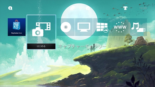 画像ギャラリー No.005のサムネイル画像 / スクウェア・エニックスの新作RPG「LOST SPHEAR」，発売日が2017年10月12日に決定。価格は5800円＋税。特典情報の公開も