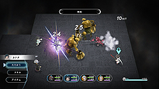 画像ギャラリー No.012のサムネイル画像 / 「LOST SPHEAR」，最大の国「ジガン帝国」と関連キャラなどが公開。「記憶」の入手方法や，記憶で創り出せる「アーティファクト」の情報も