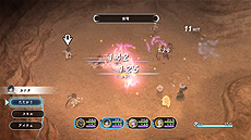 画像ギャラリー No.013のサムネイル画像 / 「LOST SPHEAR」，最大の国「ジガン帝国」と関連キャラなどが公開。「記憶」の入手方法や，記憶で創り出せる「アーティファクト」の情報も