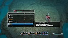 画像ギャラリー No.016のサムネイル画像 / 「LOST SPHEAR」，最大の国「ジガン帝国」と関連キャラなどが公開。「記憶」の入手方法や，記憶で創り出せる「アーティファクト」の情報も