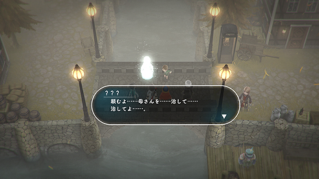 画像ギャラリー No.018のサムネイル画像 / 「LOST SPHEAR」，最大の国「ジガン帝国」と関連キャラなどが公開。「記憶」の入手方法や，記憶で創り出せる「アーティファクト」の情報も