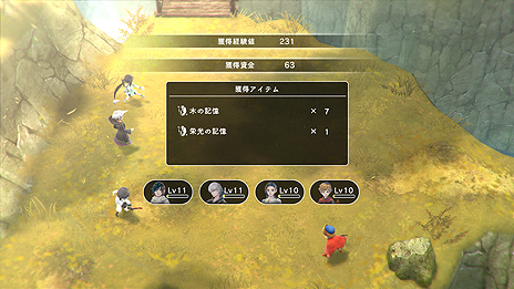 画像ギャラリー No.019のサムネイル画像 / 「LOST SPHEAR」，最大の国「ジガン帝国」と関連キャラなどが公開。「記憶」の入手方法や，記憶で創り出せる「アーティファクト」の情報も