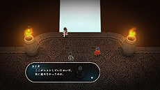 画像ギャラリー No.023のサムネイル画像 / 「LOST SPHEAR」，最大の国「ジガン帝国」と関連キャラなどが公開。「記憶」の入手方法や，記憶で創り出せる「アーティファクト」の情報も