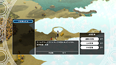 画像ギャラリー No.025のサムネイル画像 / 「LOST SPHEAR」，最大の国「ジガン帝国」と関連キャラなどが公開。「記憶」の入手方法や，記憶で創り出せる「アーティファクト」の情報も