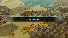画像ギャラリー No.027のサムネイル画像 / 「LOST SPHEAR」，最大の国「ジガン帝国」と関連キャラなどが公開。「記憶」の入手方法や，記憶で創り出せる「アーティファクト」の情報も