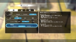 画像ギャラリー No.001のサムネイル画像 / 「LOST SPHEAR」，バージョンアップデータ「果てしなき記憶」が本日配信。ボスモンスターと再戦できる新コンテンツ「月光の決闘場」を追加